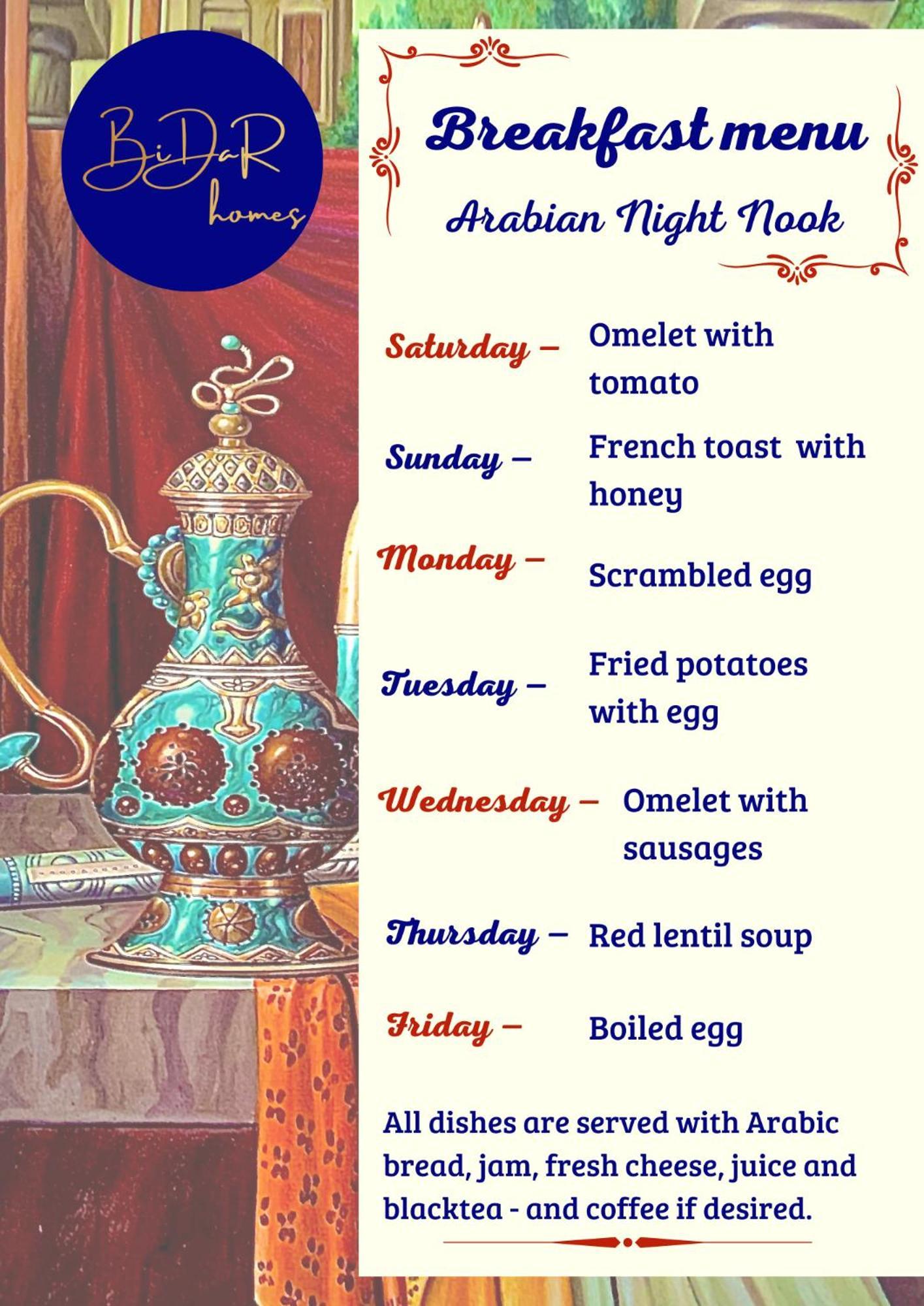 Arabian Nights Nook Hotel Muscat Exterior photo
